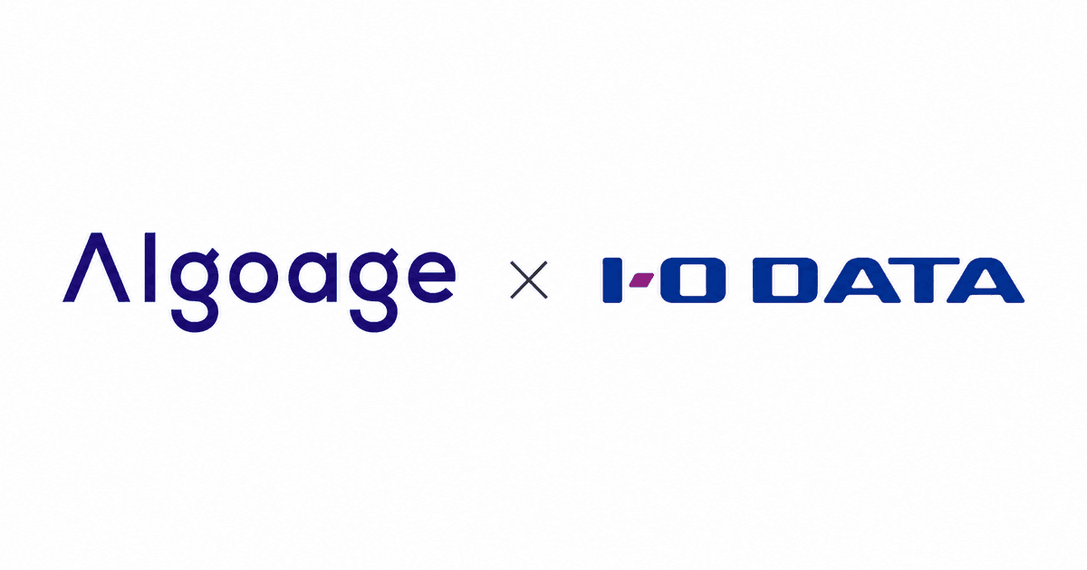 株式会社Algoage、株式会社アイ・オー・データ機器とカスタマーサポート領域におけるAI活用の検討を開始