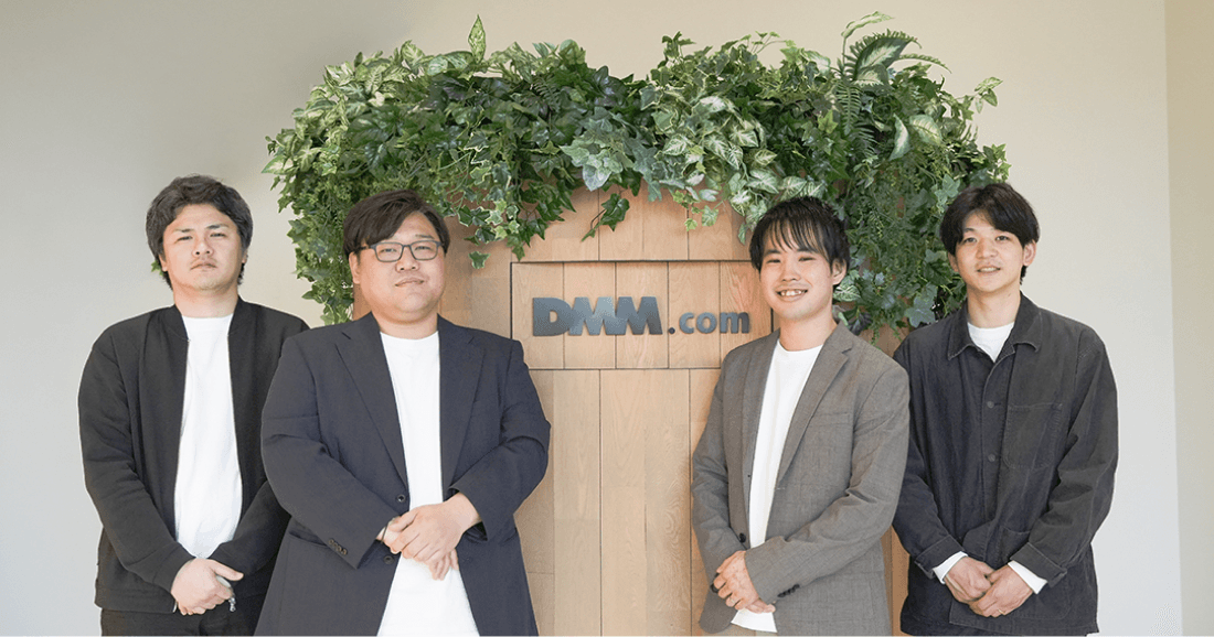合同会社DMM.comの導入事例キービジュアル
